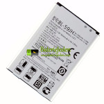 Baterie pro LG Optimus L7II Dual p710 P715 F5 F3 VS870 BL-59JH [Náhradní baterie]